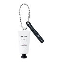 BARTH バース ミニチュアチャームコレクション プレミアムハンドクリーム ラベンダー