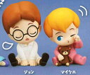 肩ズンFig. ピーターパン ジョン・マイケル 2種セット