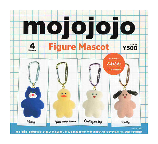 mojojojo MOJOJOJO フィギュアマスコット Vol.1 全4種セット コンプ コンプリートセット【2025年6月再販予約】のサムネイル
