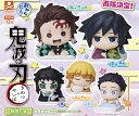おねむたん 鬼滅の刃 拾弐ノ型 全5種セット【2025年12月再販予約】