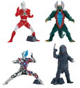 HG ウルトラマン 「ウルトラの星へ!! 平和への勝利」 編