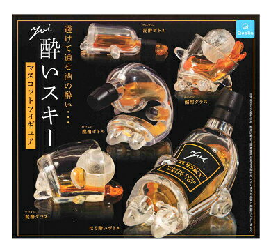 酔いスキー マスコットフィギュア 全5種セット コンプ コンプリートセットのサムネイル