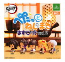 鬼滅の刃 ぺたっとねじまきますこっと vol.2 全5種セット コンプ コンプリートセット