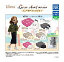 Licca closet series スニーカーコレクション 全6種セット コンプ コンプリートセット