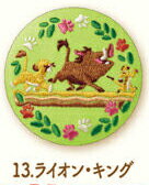 ߥ塼ॷå ŷԾŹ㤨Disney Characters ɽ̥Хå ӥå 饤󡦥󥰡פβǤʤ780ߤˤʤޤ