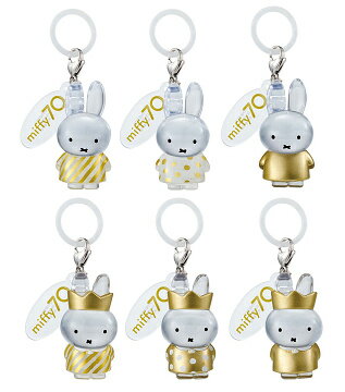 めじるしアクセサリー miffy 70th anniversary Ver. 全6種セット コンプ コンプリートセット