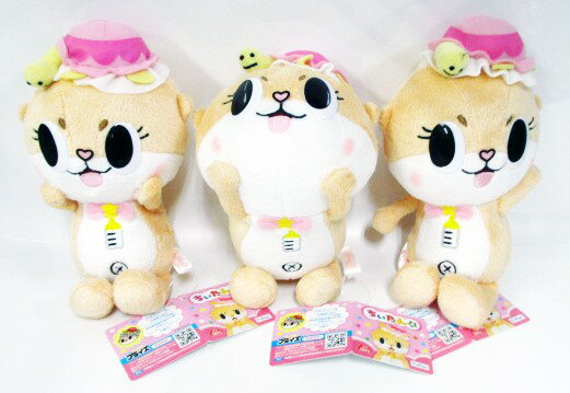 ちぃたん☆ ポーズぬいぐるみ 全3種セット コンプ コンプリートのサムネイル