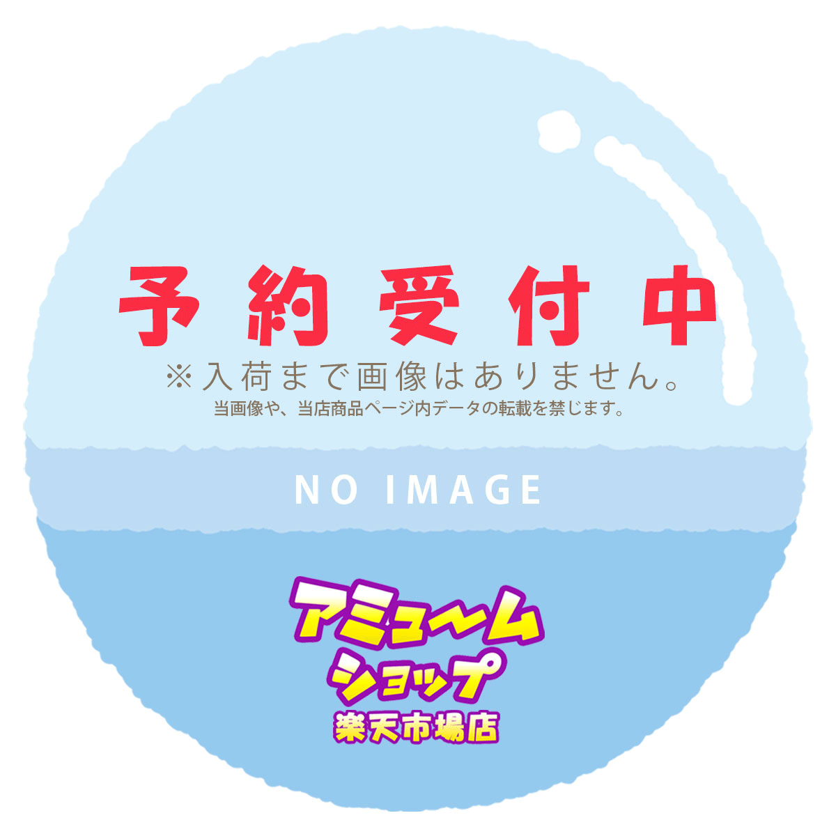 怪盗グルーのミニオン超変身 スタンドフィギュア 全4種セット コンプ コンプリートセット【2024年8月予約】