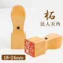  Њp   p Њp  ӓo^ ؖ Аݗ  10Nۏ Ј @lp nR   p 18.0mm 21.0mm 24.0mm 