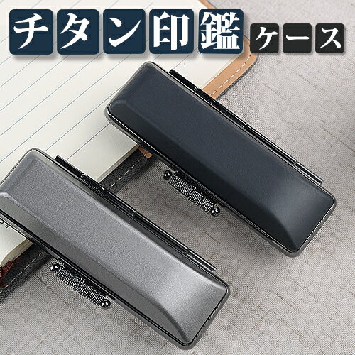 ӃP[X  킢  `^J[ӃP[X ͂񂱃P[X 10.5mm/12.0mm/13.5mm/15.0mm/16.5mm/18.0mm p i lӃP[X Es ӃP[X ͂񂱃P[XSNB`^ӃP[X ubN/Vo[2F 