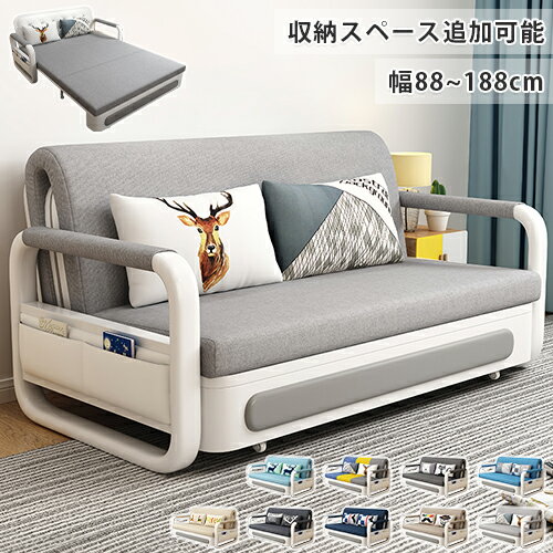 楽天市場】ソファーベッド 耐荷重 250kgの通販 楽天市場】ソファーベッド 耐荷重 250kgの通販