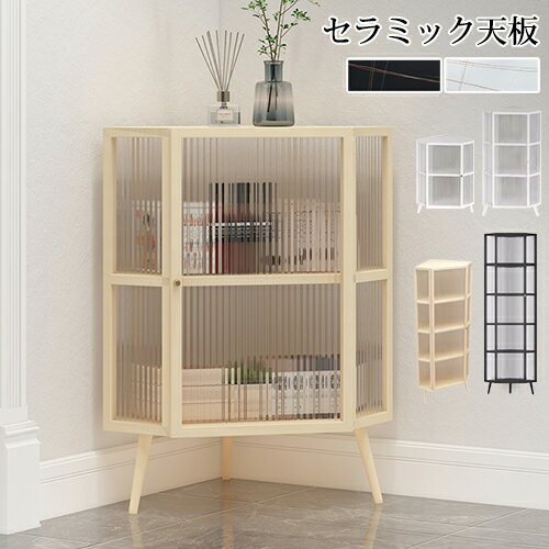 楽天市場】三角コーナー(キャビネット・コンソール|収納家具 楽天市場】三角コーナー(キャビネット・コンソール|収納家具