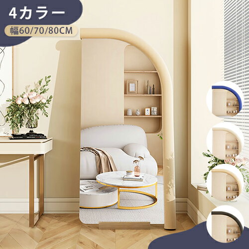 楽天市場】zara home(鏡|インテリア・寝具・収納)の通販 楽天市場】zara home(鏡|インテリア・寝具・収納)の通販
