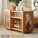 【8%OFFクーポン配布】サイドテーブル キャスター 木製 サイドワゴン デスクサイドワゴン キャスター付き ナイトテーブル 収納 棚 ソファテーブル ベットサイド テーブル リビング 寝室 コンパクト 北欧 おしゃれ 木目調 シンプル ナチュラル 幅70cm|詳細画像