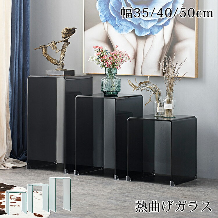 モダンスタイル クリアガラスのコンソールテーブル ディスプレイ台 ZR24165 モダンスタイル クリアガラスのコンソールテーブル ディスプレイ台