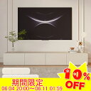 \10%OFF★楽天スーパーSALE/テレビ台 テレビボード おしゃれ ローボード 収納 引出し TVボード テレビラック 高級感 シンプル リビングボード AVボード 幅180cm 200cm 220cm ホワイト 一人暮らし モダン インテリア 北欧 レトロ調 高さ35 40cm(3)