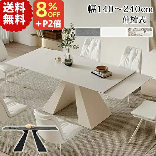 楽天市場】グレー(奥行き(cm)奥行き:90 ~ 99.9cm 楽天市場】グレー(奥行き(cm)奥行き:90 ~ 99.9cm