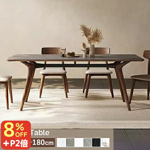 8％OFFクーポン+P2倍 11/15~16★ダイニングテーブル 6人掛け ダイニングテーブルセット 4人掛け セラミック 大理石天板 おしゃれ テーブル 食卓テーブル 無垢材 大理石風 ホワイト 白 グレー 高級 セラミックテーブル 4人用 ダイニング 幅140cm 160cm