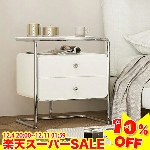 ＼楽天スーパーSALE★10%OFF／サイドテーブル おしゃれ 北欧 ナイトテーブル スリム 小さめ 引き出し 白 テーブル ソファーサイド ベッドサイド 置き台 収納テーブル 幅49cm 高さ52cm 補助テーブル ミニテーブル 小物収納 ホワイト ブラック モダン 可愛い 寝室