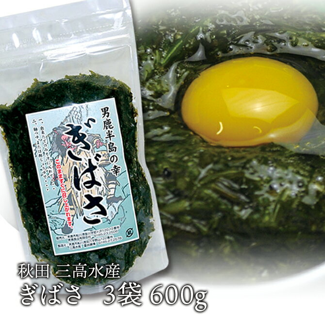 Ф 200g3 ˼Ⱦ 建 Х ⥯ ⤯  ͵ ں  إ륷 ե