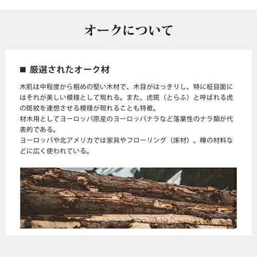 ネストテーブルオーク材無垢材ローテーブル入れ子式重ねてリビングテーブルコンパクト木製おしゃれ家具天然木ナチュラルシンプル在宅勤務小物置き組立簡単yeswood