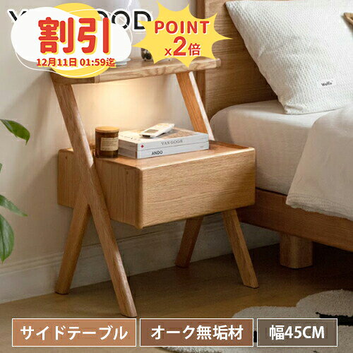 【10％以上OFF+P2倍】ダイニングテーブル 折りたたみ 丸 無垢材 オーク材 単品 5点セット 天然木 テーブル 木製 円型 ダイニングテーブルセット 4人掛け 伸縮 伸長 天板拡張 丸い ダイニングセット 4人 チェア ナチュラル シンプル yeswood