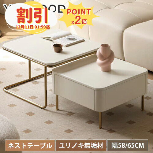 【10％以上OFF+P2倍】伸縮ドレッサー キャビネットタイプ ドレッサーテーブル メイク台 化粧台 メイク..