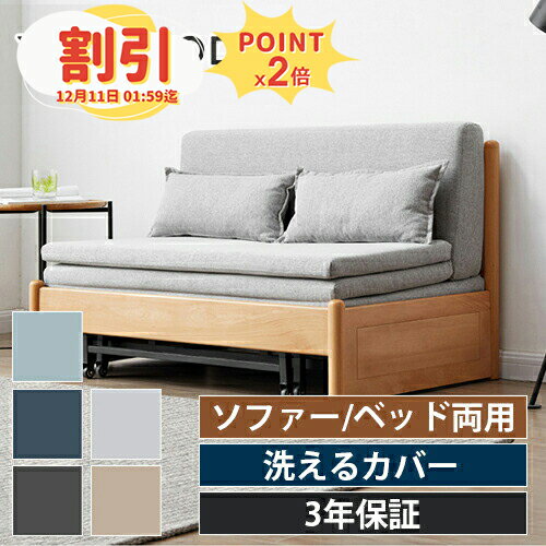 【10％以上OFF+P2倍】デスク 書斎デスク コーナーデスク 天然木 パソコンデスク 学習机 勉強机 シンプ..