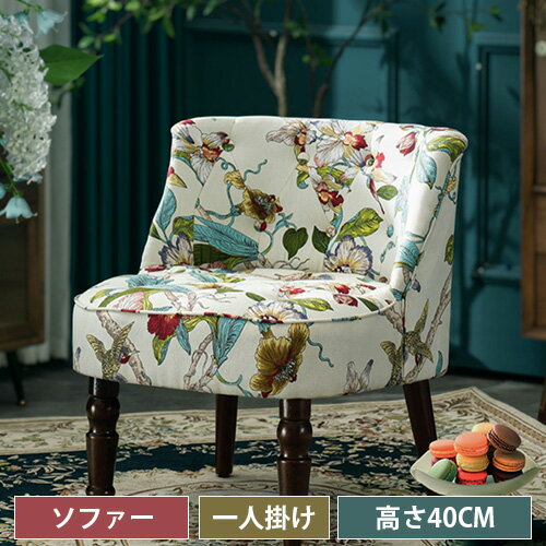 mk-dlo-008-sofa-.jpg mk-dlo-008-sofa-.jpg
