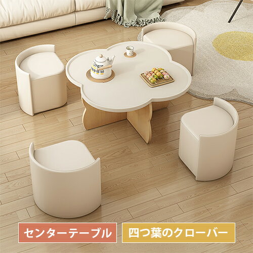 ローテーブル リビングテーブル コーヒーテーブル 座卓 コンパクト 幅100cm 幅120cm リビング 4人用 4人 木製 ホワイト