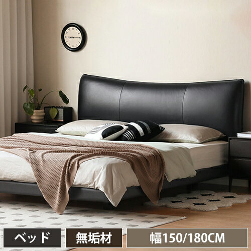 楽天市場】革 レザー(サイズ(寝具)キング)(ベッド 楽天市場】革 レザー(サイズ(寝具)キング)(ベッド