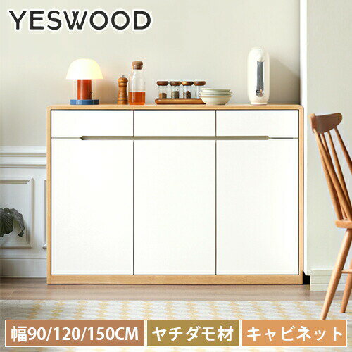 Lb`{[h HI VR 90cm Lb`JE^[ i 120cm 150cm Lrlbg W C KX I ؐ i` zCg  I [I k  Lb`[ yeswood