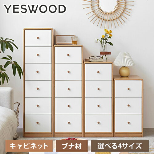  30cm   Ф3/4/5/6 ֥ʺ ̵ ӥͥå   Ф 3 4 5 6 ŷ ʥ  Ǽê ̲ Ǽ ê Ԥ40cm  ۥ磻 yeswood