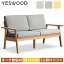 ե 2ͳݤ ե ͳݤ ե ʥ ̲ ץ sofa 륫С ŷ  ̵ ŷڥե졼  ١ 졼 ե֥å  2p sofa yeswood