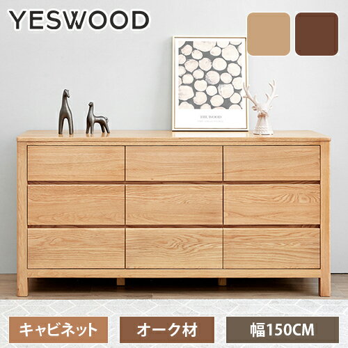 Lrlbg 150cm 3i `FXg I[N C VR TCh{[h [I ^X ؐ k  [Ƌ i` uE [ I \y e ؖ s40cm 76cm yeswood