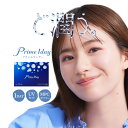 【最大1,000円OFFクーポン配布中☆】クリアコンタクト 30枚入 プライムワンデー クリアレンズ度あり 使いすて 1day やわらかい素材イオン性素材 MPCポリマー UVカット bc 8.8