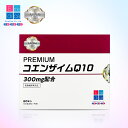 コエンザイムQ10 還元型コエンザイムQ10 コラーゲン ヒアルロン酸