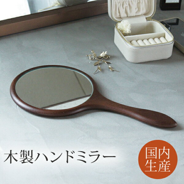 r[T聚 nh~[DB 16cm s1.3cm 31.5cm 苾 { VR ؐ ؘg a k  ی^ 킢 傫 ^  ϋ CN _[NuE  Mtg j ̓ a v[g wAT e ze 