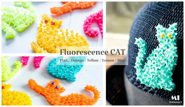 猫の光るスパンコールパッチ 縫い付け 手芸 刺繍 ワッペン バッジ ハンドメイド ラインストーン アクセサリー