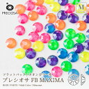 【6サイズから選べる】プレシオサMAXIMA COLOR 6色 ネオンカラー ラリスタル ラインストーン ラインストーン 接着 プレシオサ ラインストーンビーズ細工 ラインストーン 衣装 デザイン パーツ 耐久性 フラットバック PRECIOSA FLAT BACK SS24