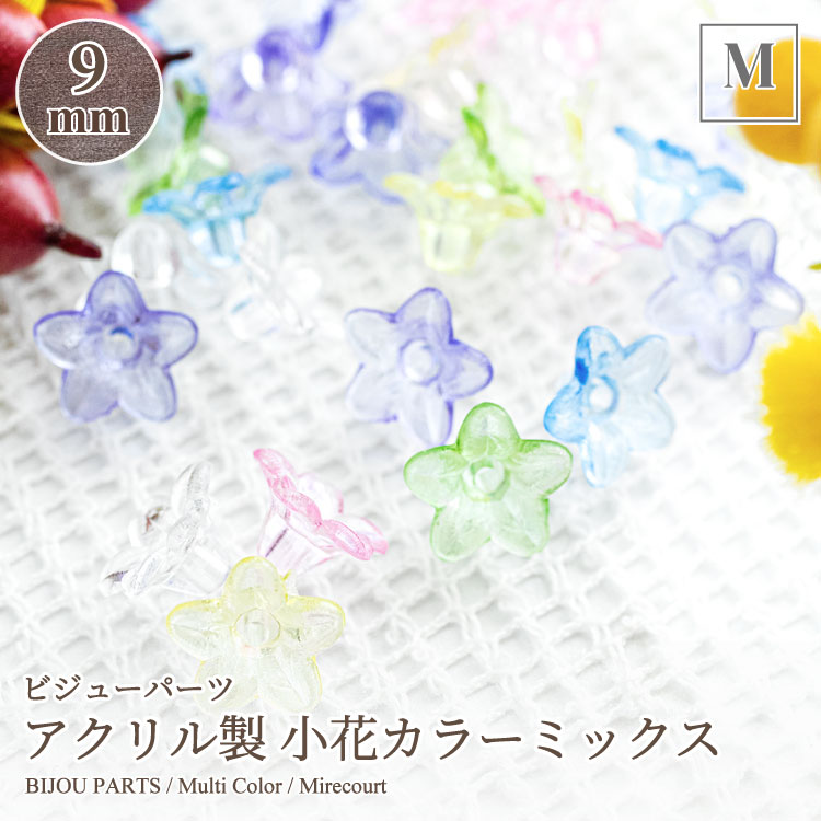 ֥顼ߥå 20g ܥ ơ ᥤ  ե ϥɥᥤ ե   ˥å ҥåԡ  ϥɥᥤ   饭 ե  ݻ ᥤ 