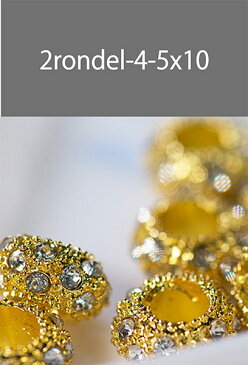 ビジューパーツ【カットガラス付ロンデル5x10mm】重量感の有る高級ロンデルです。ビーズ ストーン