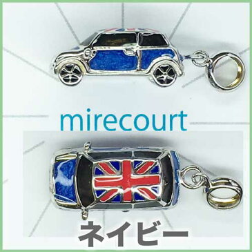 【シルバー925】ミニチャーム 車タイプ 手芸,パーツ 金具,パーツ,ハンドメイド 素材,材料,チャーム,穴無パール,レジン デコ,ビーズ,ストーン