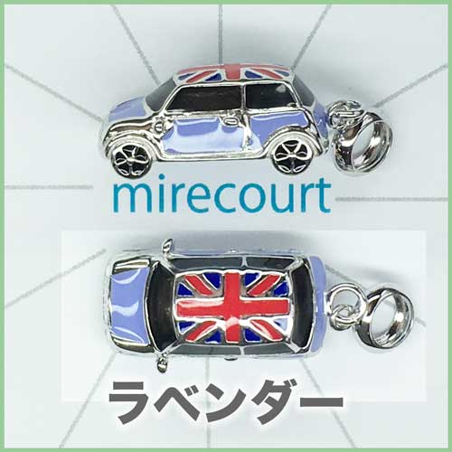 【シルバー925】ミニチャーム 車タイプ　手芸,パーツ 金具,パーツ,ハンドメイド 素材,材料,チャーム,穴無パール,レジン デコ,ビーズ,ストーン