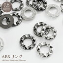 ABSパーツ リング 約15mm 全2色 Lパック 20個入 ビジュー/刺繍/ジュエリー/レジン/資材/ネイル/アクセサリーパーツ/手作り/パール/材料/ハンドメイド/手芸/封入素材/デコ/レジン