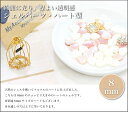 2色から選べる天然ハートのシェル 8mm 4個 180円 刺繍 アクセサリー 手芸 ジュエリー 手作りビーズ ストーン