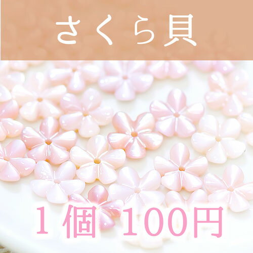 ŷΤ鷿ѡ1 180 ɽ ꡼  奨꡼ ӡ ȡ