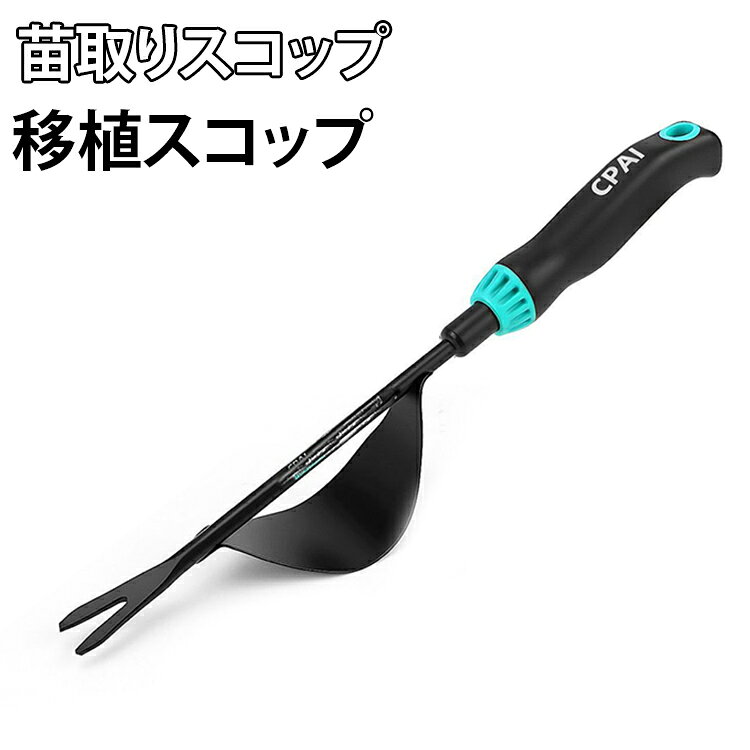 商品画像2