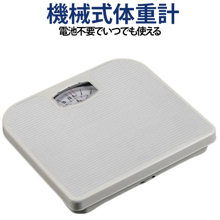 楽天市場】圧痛計の通販