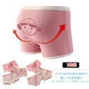 2タイプ 女の子 ショーツ 3枚セット 子供 下着 ボクサーパンツ ブリーフ パンツ ショーツ 100 110 120 130 140 150 抗菌 送料無料 ...